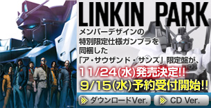 Linkin Park／リンキン・パーク